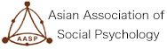 Asian Association of Social Psychology