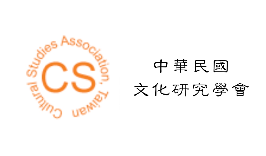 “台灣文化研究協會"